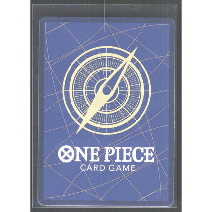 It's an Order! Do Not Defy Me!!! Adventure on Kami's Island #OP15-038 Rare
