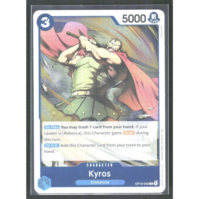 Kyros Adventure on Kami's Island #OP15-042 Rare