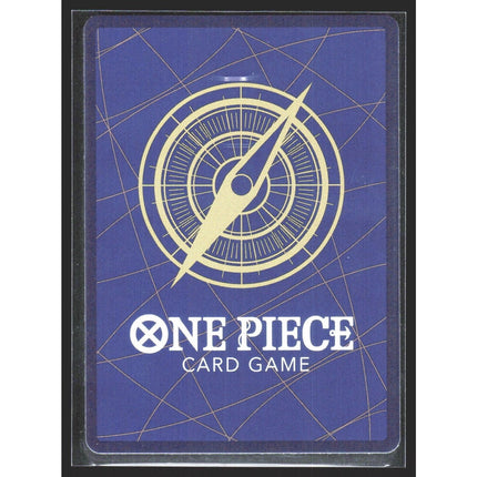Jinbe (Event Pack Vol. 4) One Piece Promotion Cards #P-063 Promo
