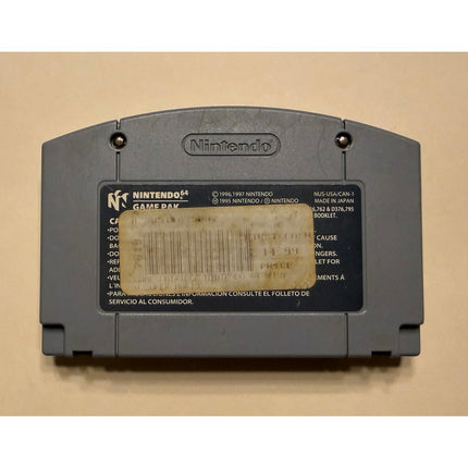 Super Mario 64 Nintendo 64 N64 Game Cartridge Mario Retro Video Game