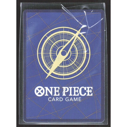 Urouge (Alternate Art) Premium Booster -The Best- Vol. 2 #OP07-021 Rare