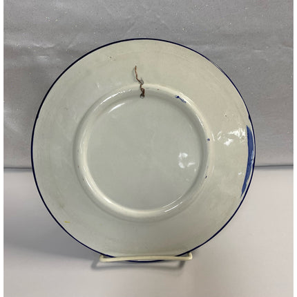 Jerusalem Ceramic Hanging Wall Plate – 8 3/4" – Decorative Collectible