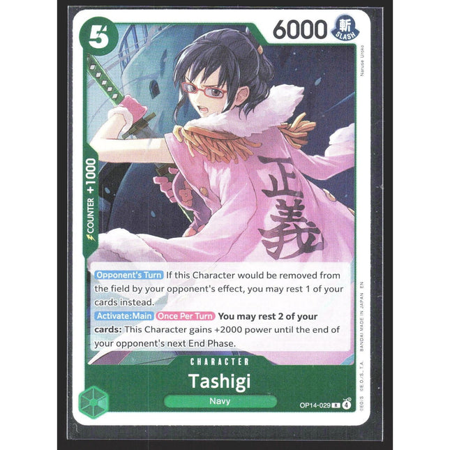 Tashigi The Azure Sea's Seven #OP14-029 Rare