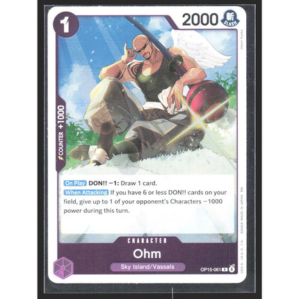 Ohm Adventure on Kami's Island #OP15-061 Rare