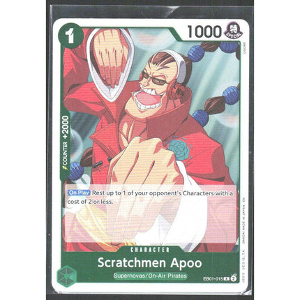Scratchmen Apoo Premium Booster -The Best- Vol. 2 #EB01-015 Rare