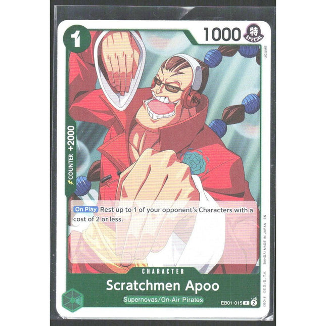 Scratchmen Apoo Premium Booster -The Best- Vol. 2 #EB01-015 Rare
