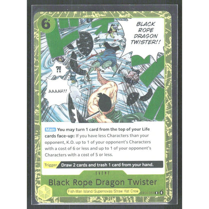 Black Rope Dragon Twister Adventure on Kami's Island #EB04-059 Rare