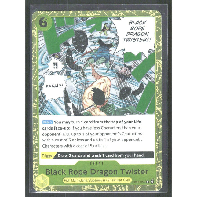 Black Rope Dragon Twister Adventure on Kami's Island #EB04-059 Rare