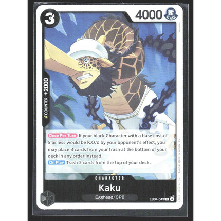 Kaku Adventure on Kami's Island #EB04-043 Rare