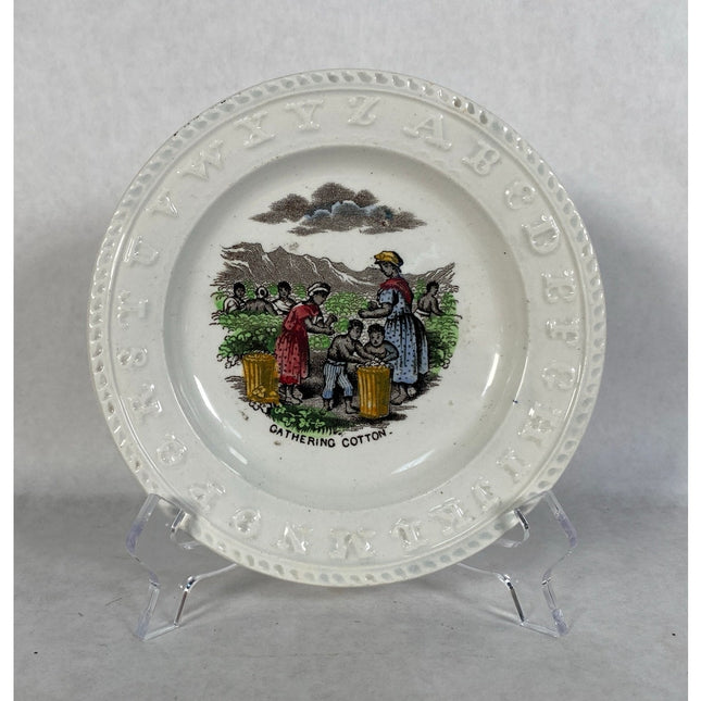 ABC Child’s “Gathering Cotton” Plate – 6”