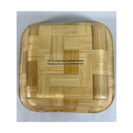 Vintage Ocean City Maryland Souvenir Woven Bamboo Square Serving Bowl