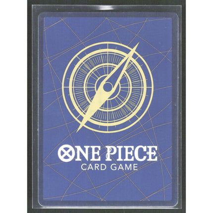 Portgas.D.Ace Premium Booster -The Best- Vol. 2 #OP07-119 Secret Rare