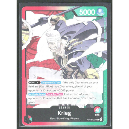 Krieg (OP15-001) Adventure on Kami's Island #OP15-001