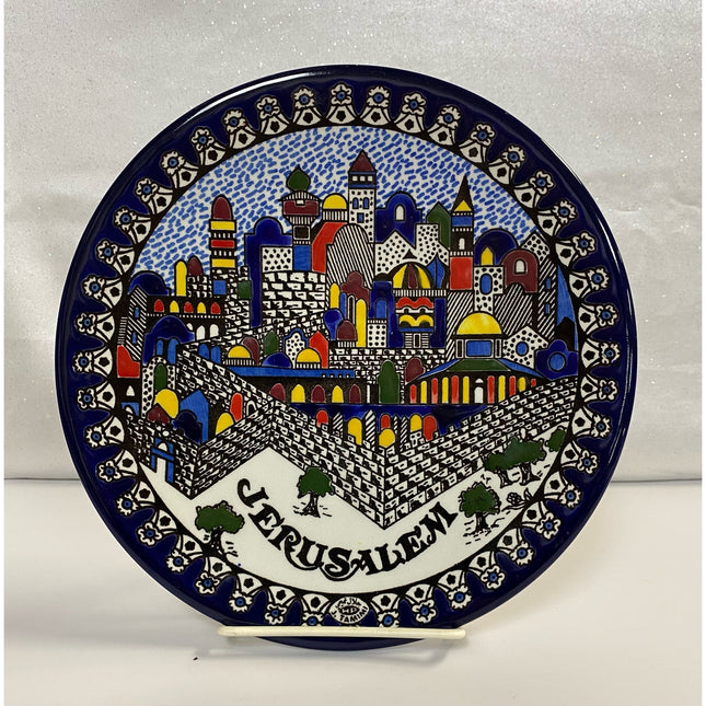 Jerusalem Ceramic Hanging Wall Plate – 8 3/4" – Decorative Collectible