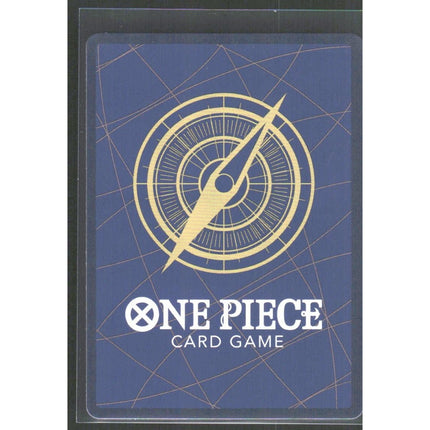Koala (Luffy Deck) Learn Together Deck Set #P-069 Promo