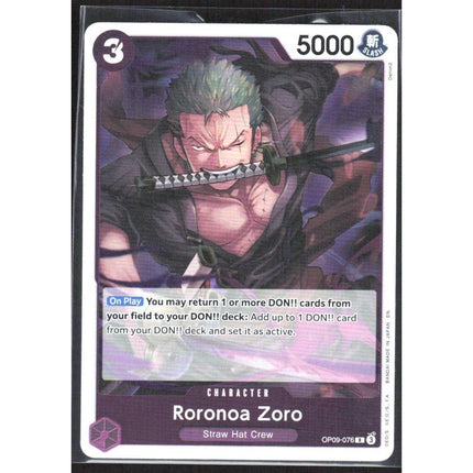 Roronoa Zoro Premium Booster -The Best- Vol. 2 #OP09-076 Rare