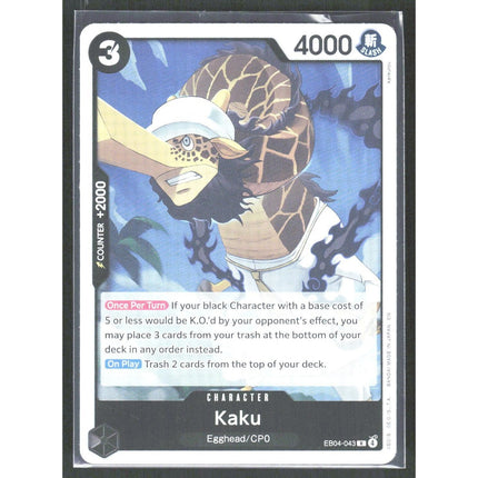 Kaku Adventure on Kami's Island #EB04-043 Rare