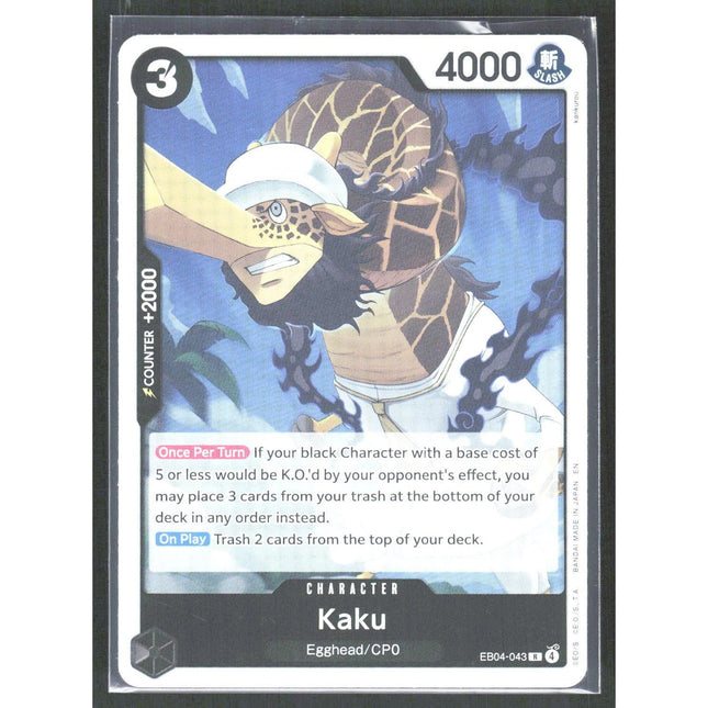 Kaku Adventure on Kami's Island #EB04-043 Rare