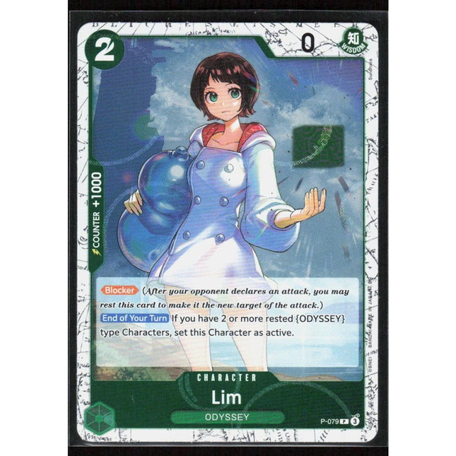 Lim (Pirate Foil) Premium Booster -The Best- Vol. 2 #P-079 Promo