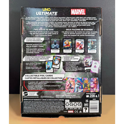 UNO Ultimate Marvel Card Game First Edition NIB Mattel Superhero Deck