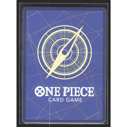 Ocean Current Shoulder Throw The Azure Sea's Seven #OP14-058 Rare