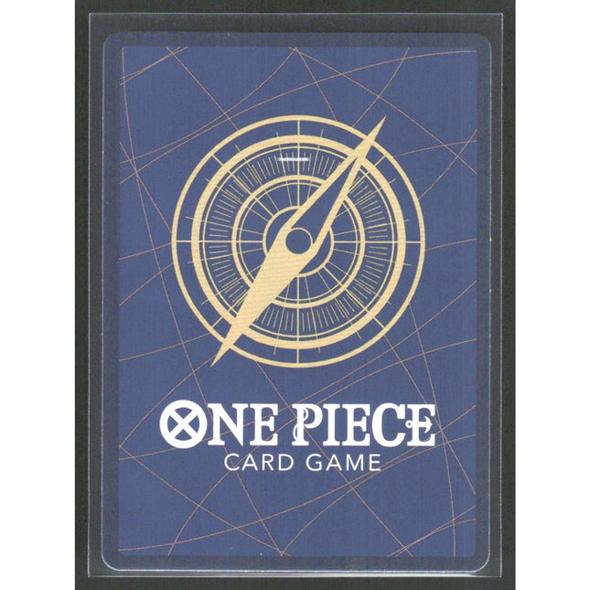 Monkey.D.Luffy (ST16-005) Starter Deck 16: GREEN Uta #ST16-005 Common