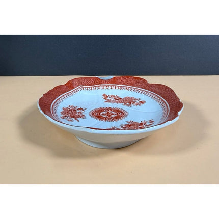 Copeland Spode Fitzhugh Red Leaf Shaped Serving Dish Tray Fine Stone England