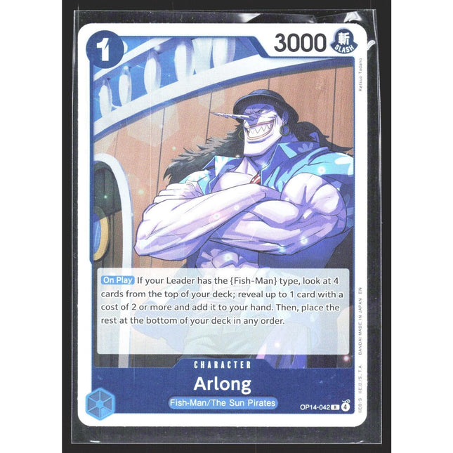 Arlong The Azure Sea's Seven #OP14-042 Rare