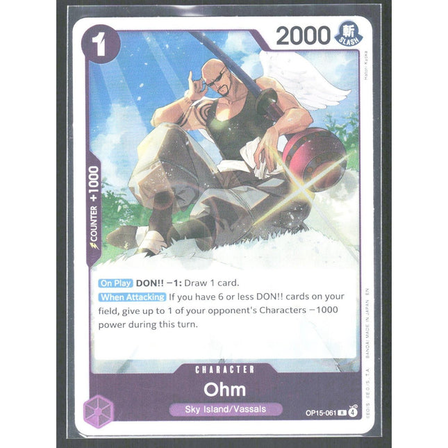 Ohm Adventure on Kami's Island #OP15-061 Rare