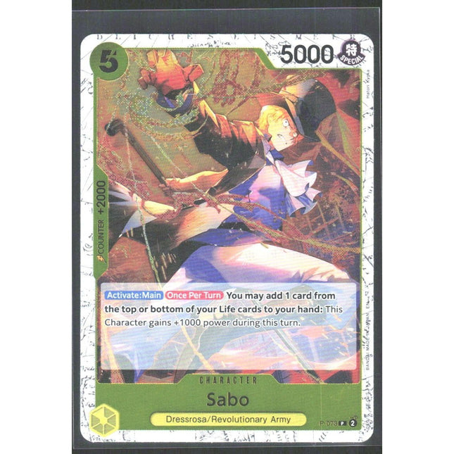 Sabo (Premium Card Collection -Best Selection Vol. 3-) OP Promo Crds #P-073 P