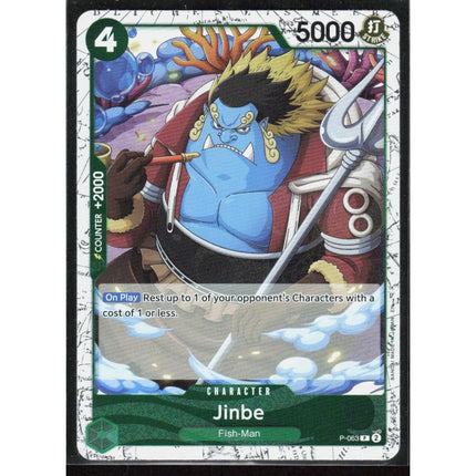 Jinbe Premium Booster -The Best- Vol. 2 #P-063 Promo