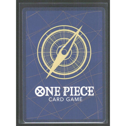 Come On!! We'll Fight You!! (Reprint) Prem Booster - Best- Vol 2 #OP09-020 Rare