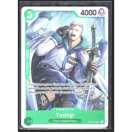 Tashigi (Reprint) Premium Booster -The Best- Vol. 2 #OP10-032 Super Rare