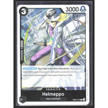 Helmeppo Adventure on Kami's Island #EB04-047 Rare