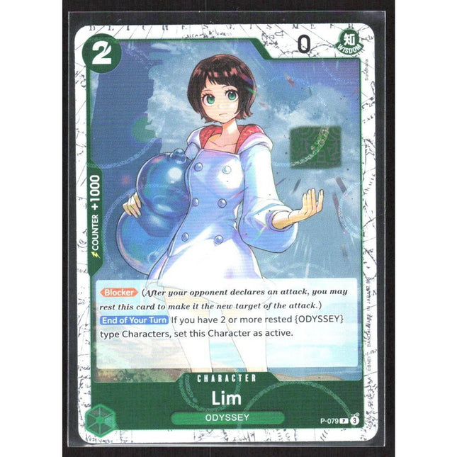 Lim (Pirate Foil) Premium Booster -The Best- Vol. 2 #P-079 Promo