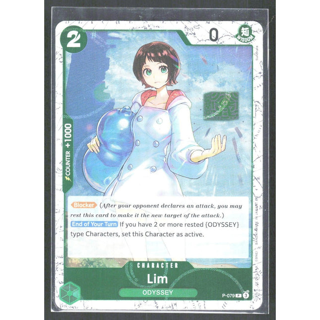 Lim (Pirate Foil) Premium Booster -The Best- Vol. 2 #P-079 Promo