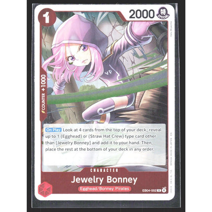 Jewelry Bonney EB04-002 Adventure on Kami's Island #EB04-002 Rare
