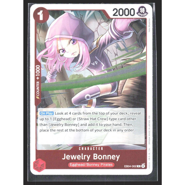 Jewelry Bonney EB04-002 Adventure on Kami's Island #EB04-002 Rare