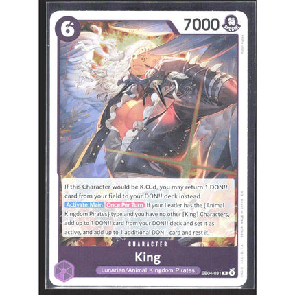 King The Azure Sea's Seven #EB04-031 Rare
