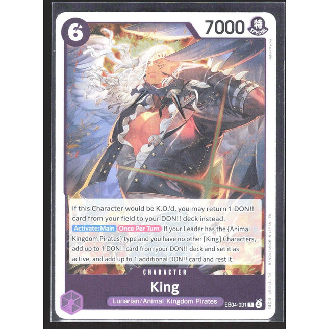 King The Azure Sea's Seven #EB04-031 Rare