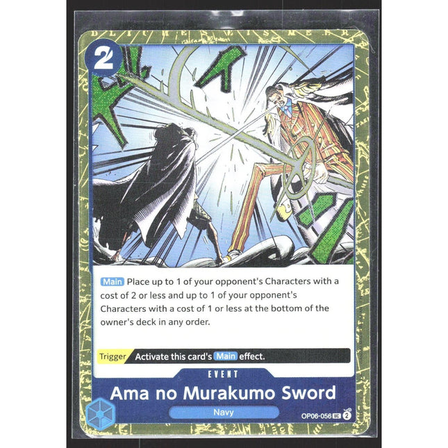 Ama no Murakumo Sword (Jolly Roger Foil) Premium Booster -The Best- #OP06-056 UC