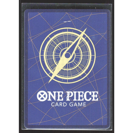 Trafalgar Law Premium Booster -The Best- Vol. 2 #PRB02-002 Super Rare