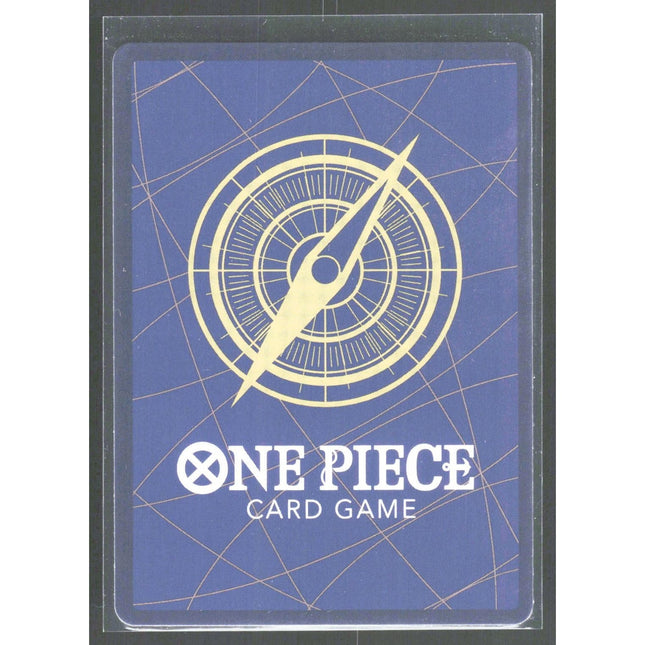 Jewelry Bonney (CS 25-26 Reg Textured Chase Promo) OP Promo Cards #P-085 Promo