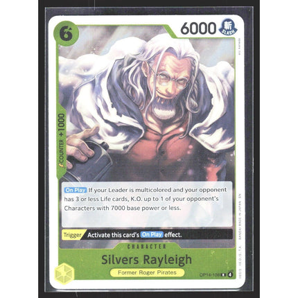 Silvers Rayleigh The Azure Sea's Seven #OP14-108 Rare