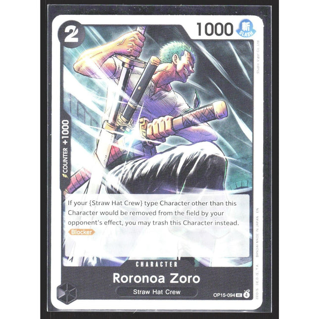 Roronoa Zoro (OP15-094) Adv on Kami's Island Release Event Cards #OP15-094 UC
