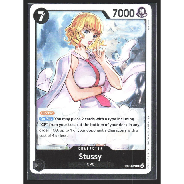 Stussy Extra Booster: One Piece Heroines Edition #EB03-043 Rare