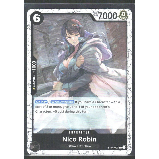 Nico Robin Premium Booster -The Best- Vol. 2 #ST14-007 Common