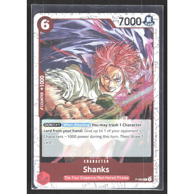 Shanks Premium Booster -The Best- Vol. 2 #P-083 Promo