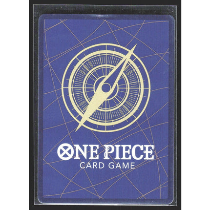 Adio (Pirate Foil) Premium Booster -The Best- Vol. 2 #P-078 Promo