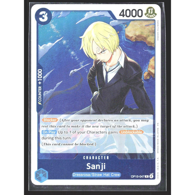 Sanji (OP15-047) Adventure on Kami's Island #OP15-047 Rare